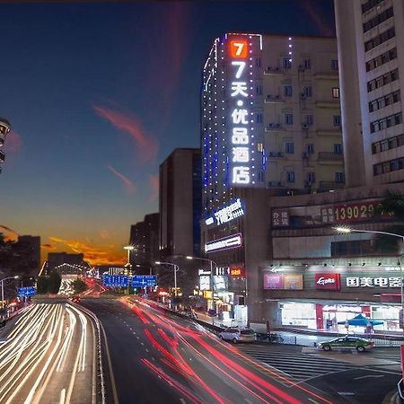 Отель 7 Days Premium Jiangmen Diwang Plaza Branch Экстерьер фото